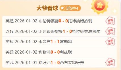 Sports,真人,资讯,BG真人视讯,BG真人,(Sports),BG视讯官网,BG真人官方平台