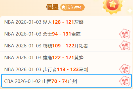 比利时轻松,有望,大胜乌克兰,BG真人视讯,BG真人,(Sports),BG视讯官网,BG真人官方平台