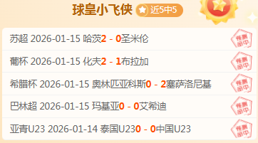 Sports,真人,资讯,BG真人视讯,BG真人,(Sports),BG视讯官网,BG真人官方平台