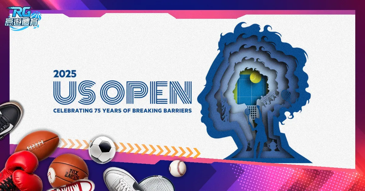 NBA,范弗里特远,投神准,BG真人视讯,BG真人,(Sports),BG视讯官网,BG真人官方平台