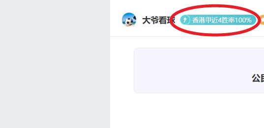 周一,国际赛分析,德国对阵加,BG真人视讯,BG真人,(Sports),BG视讯官网,BG真人官方平台
