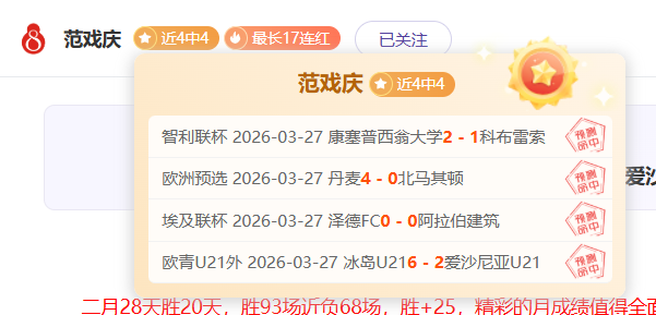 快船,湖人巅峰对,独家让分攻,BG真人视讯,BG真人,(Sports),BG视讯官网,BG真人官方平台