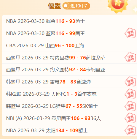 颜欣慧刷新,女子,米自由泳全,BG真人视讯,BG真人,(Sports),BG视讯官网,BG真人官方平台