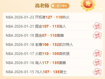 巴萨法蒂夏,季未来路在,何方,BG真人视讯,BG真人,(Sports),BG视讯官网,BG真人官方平台