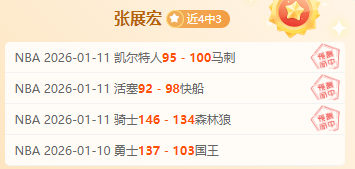 Sports,真人,资讯,BG真人视讯,BG真人,(Sports),BG视讯官网,BG真人官方平台