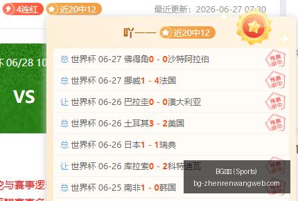 真人,BG真人 (Sports),BG真人官网,BG真人官网,BG真人娱乐,BG真人互动,BG真人平台,BG真人体验