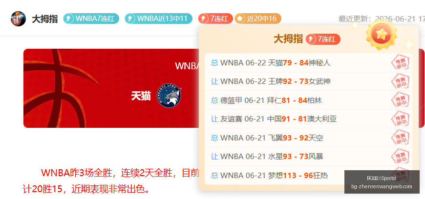 真人,BG真人 (Sports),BG真人官网,BG真人官网,BG真人娱乐,BG真人互动,BG真人平台,BG真人体验