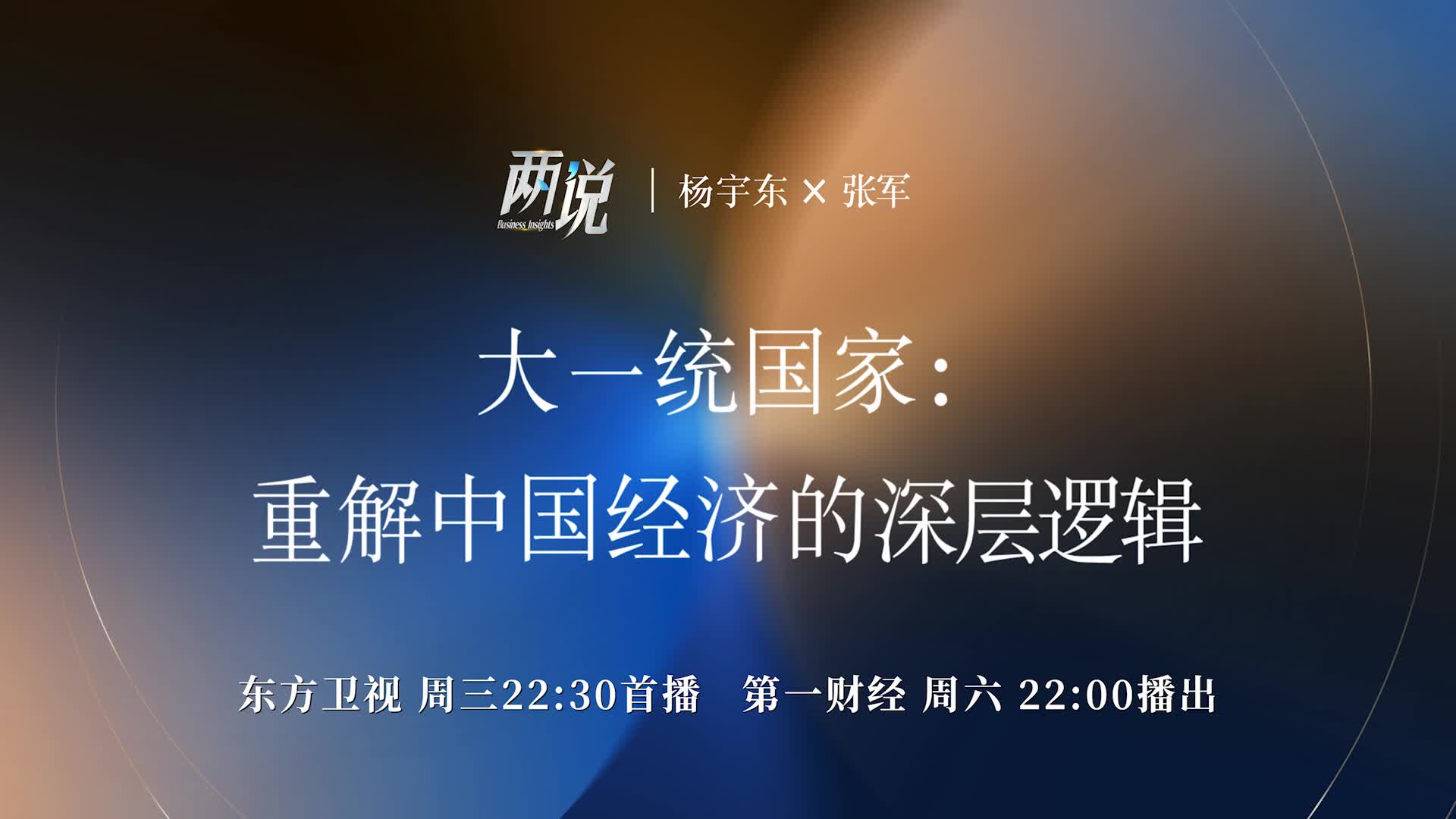 电竞战队新,援加盟,新赛季目标,BG真人官网,BG真人娱乐,BG真人互动,BG真人平台,BG真人体验