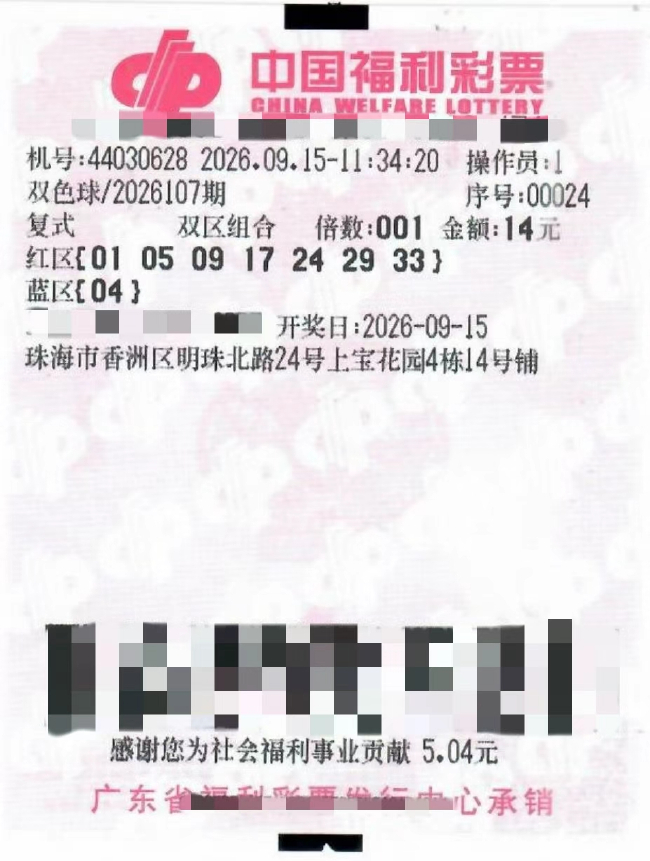 荣耀电竞笔记本，轻薄设计引领电竞新潮流