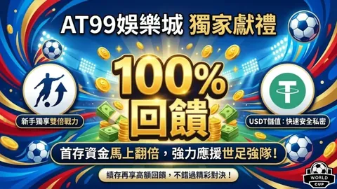 BG真人 (Sports) 产品 103853 eov