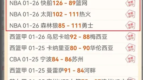 “黄博文揭秘：U22国脚“太子团”合影幕后独家故事！”