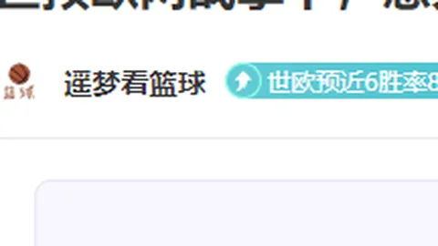 BG真人 (Sports) 资讯 222251 ydt