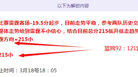 Windrose联机游玩攻略：好友共玩技巧解析